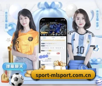 米兰体育登录网址的故事